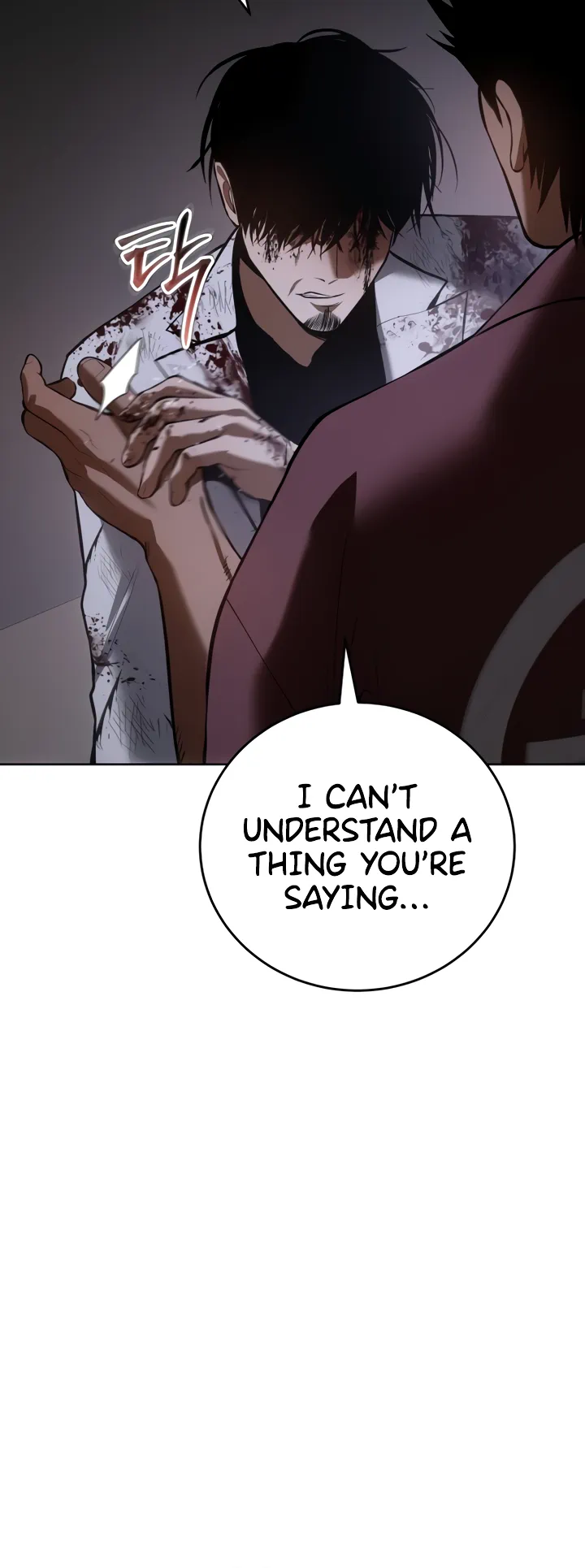 Read Baek XX Manga Online