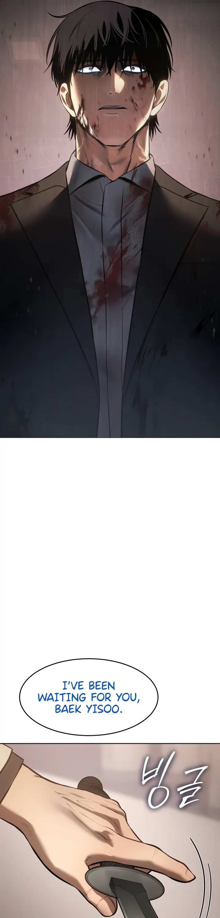Read Baek XX Manga Online