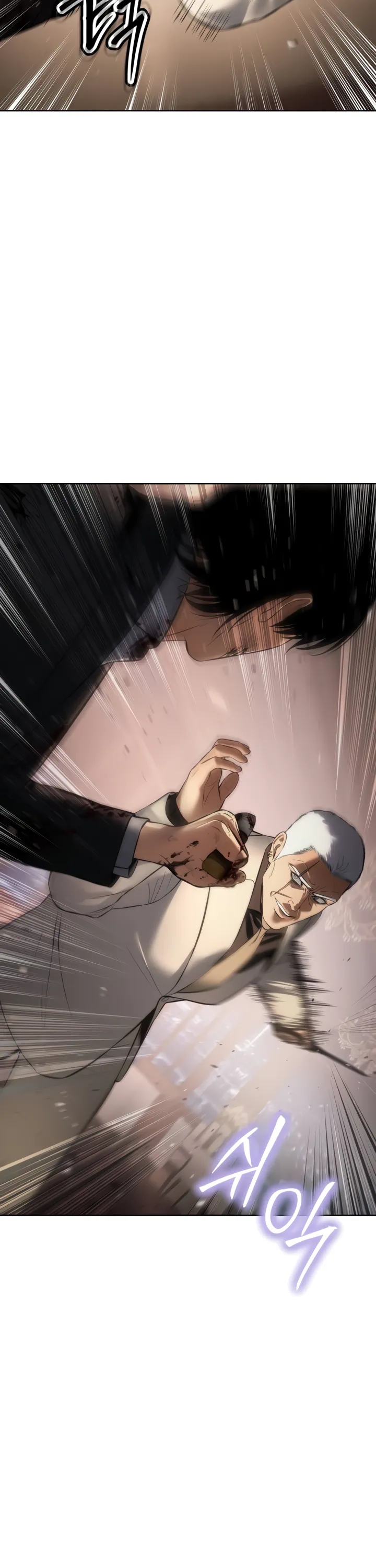 Read Baek XX Manga Online