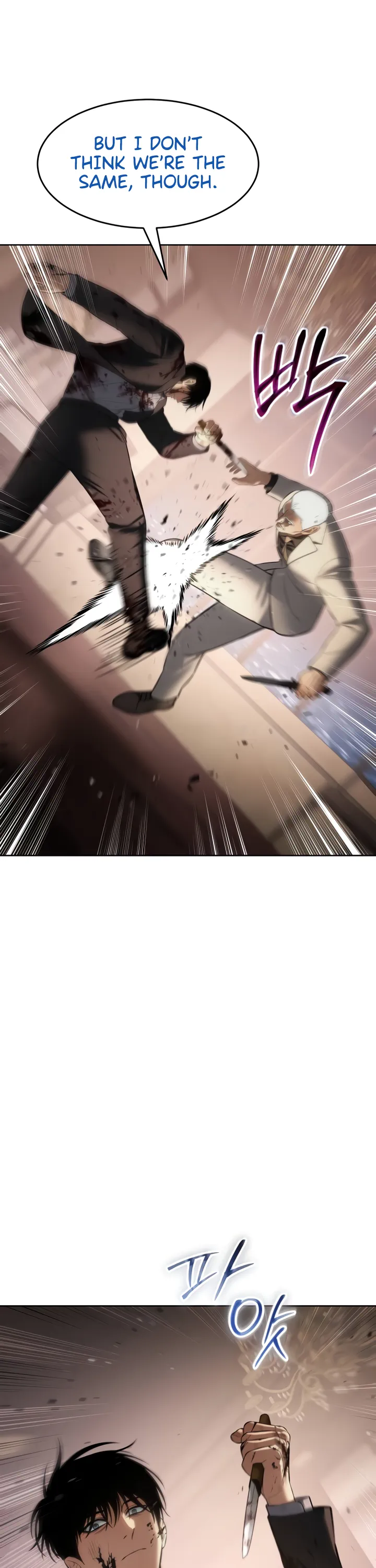 Read Baek XX Manga Online