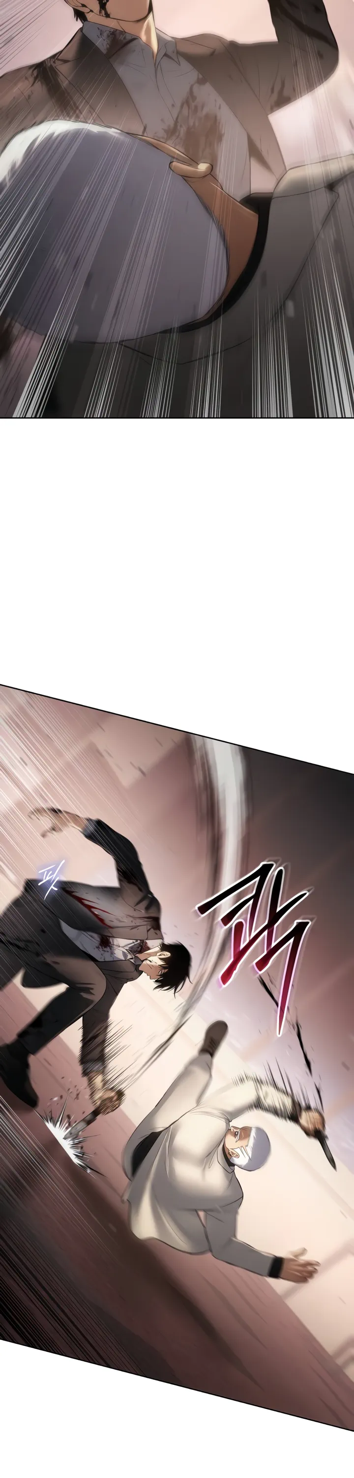 Read Baek XX Manga Online