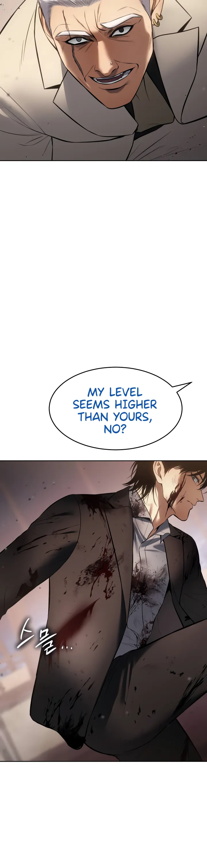 Read Baek XX Manga Online