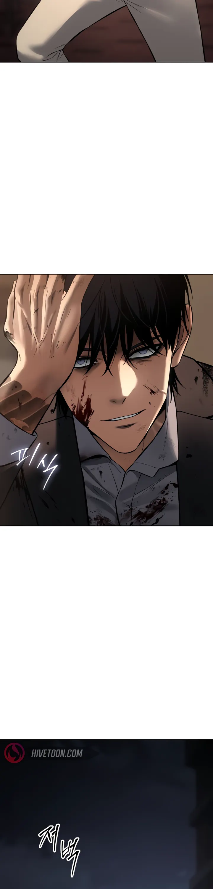 Read Baek XX Manga Online