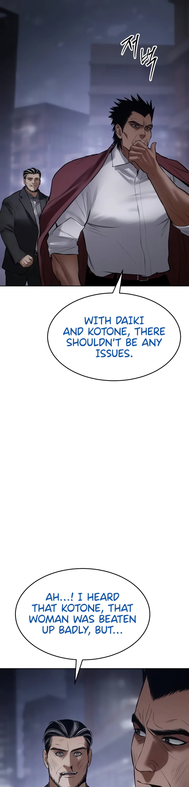 Read Baek XX Manga Online