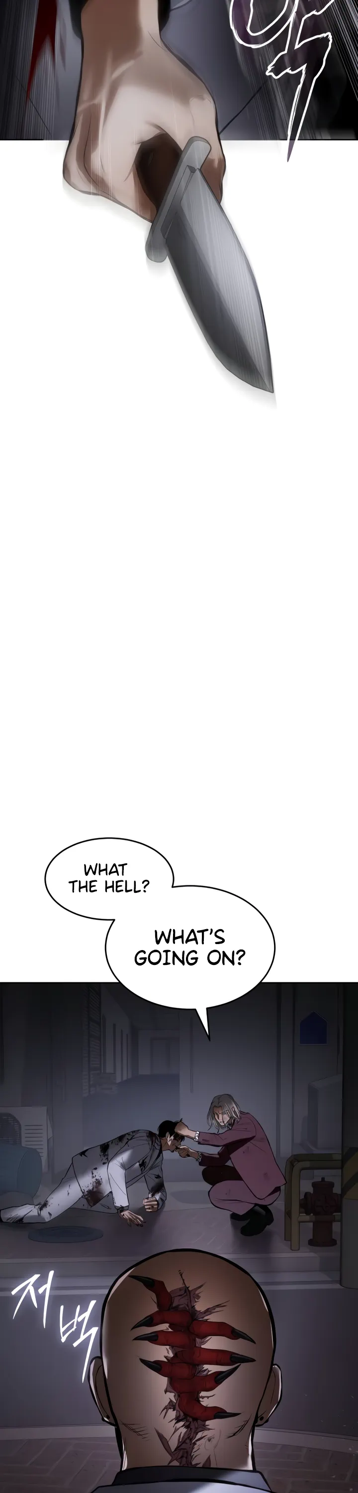 Read Baek XX Manga Online