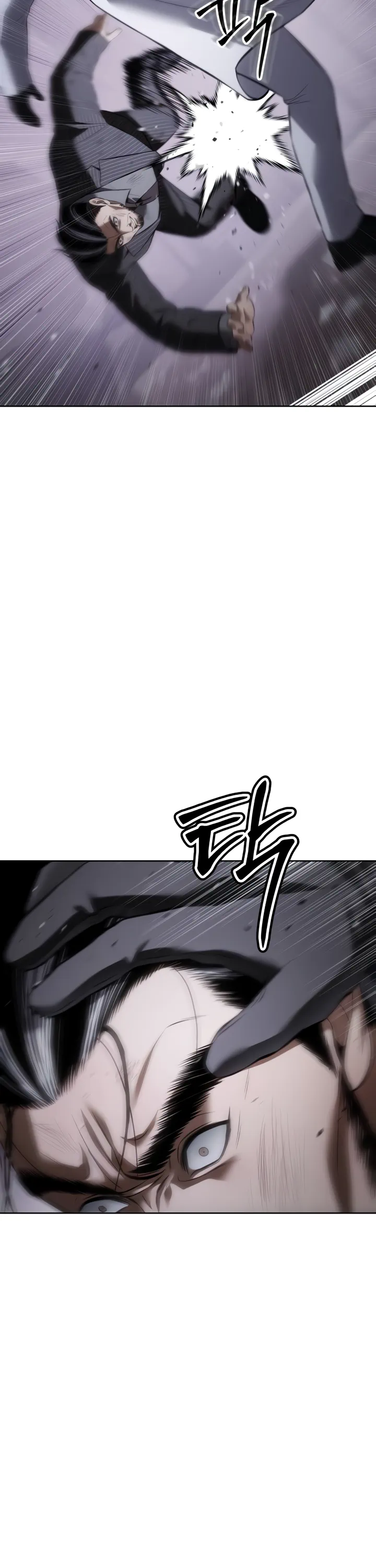 Read Baek XX Manga Online