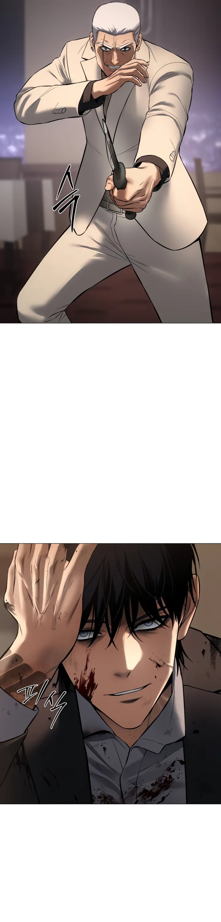 Read Baek XX Manga Online