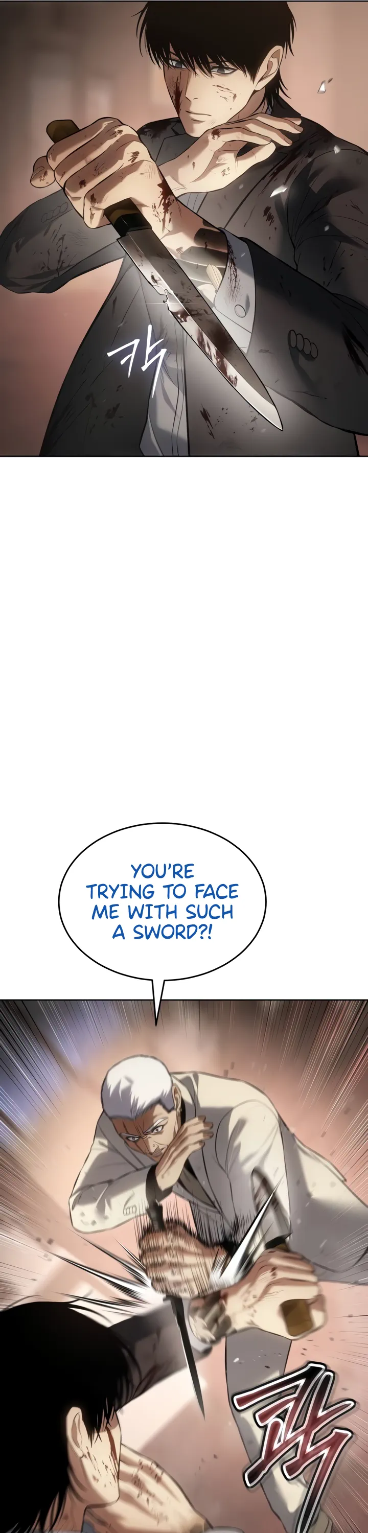 Read Baek XX Manga Online
