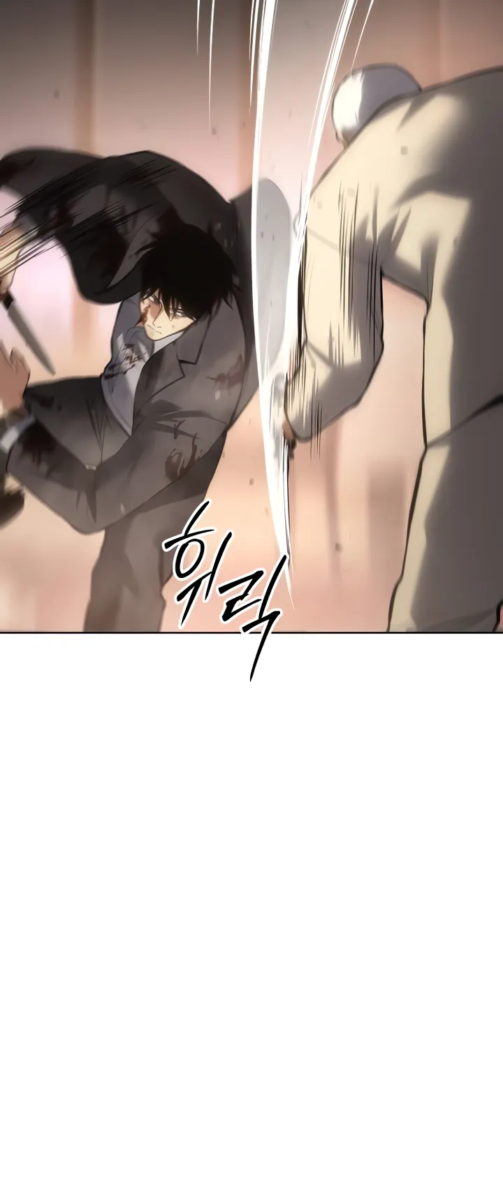 Read Baek XX Manga Online