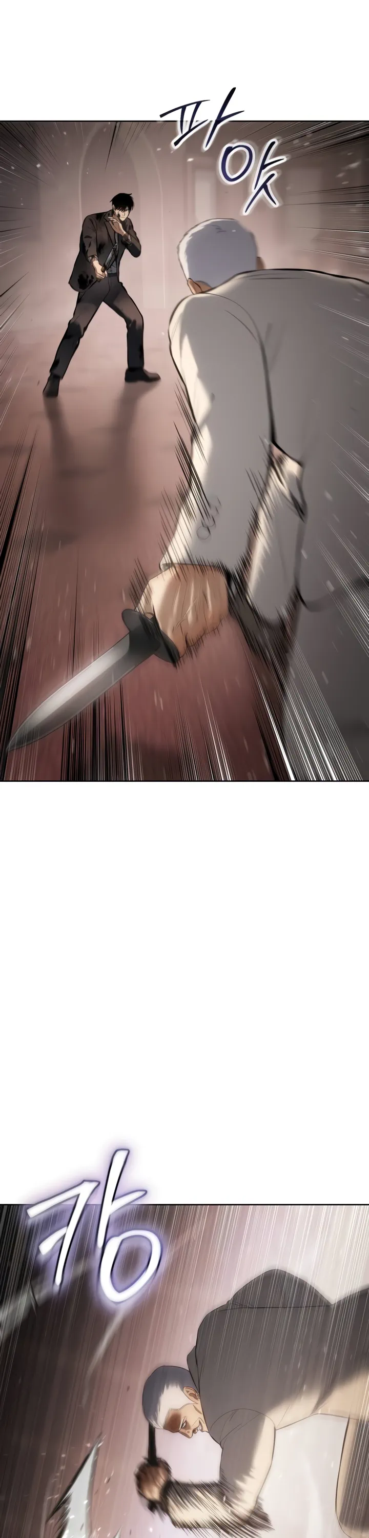 Read Baek XX Manga Online
