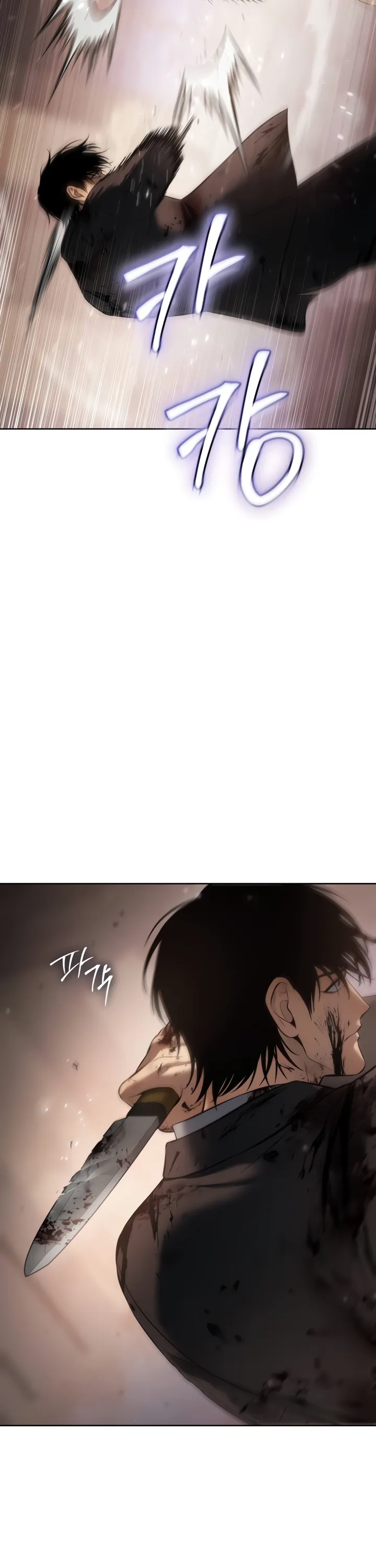 Read Baek XX Manga Online