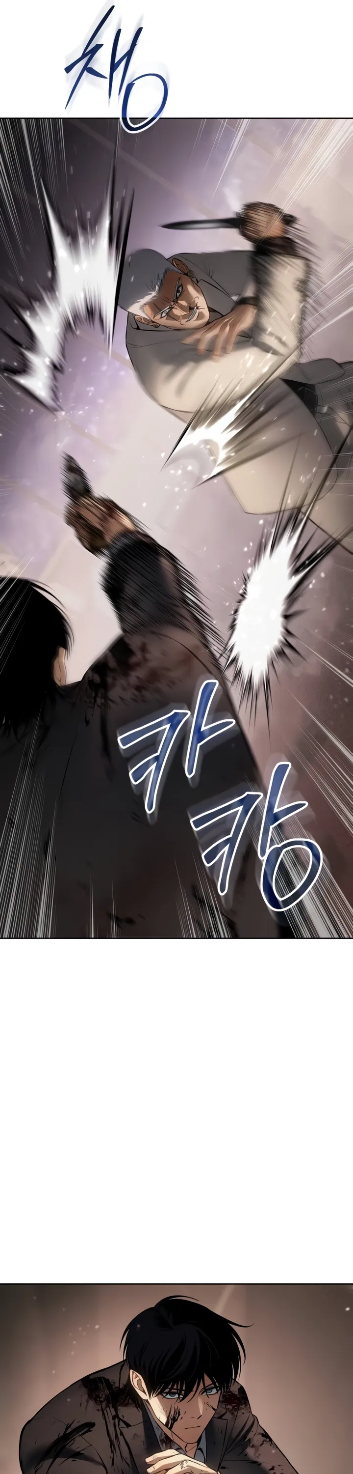 Read Baek XX Manga Online