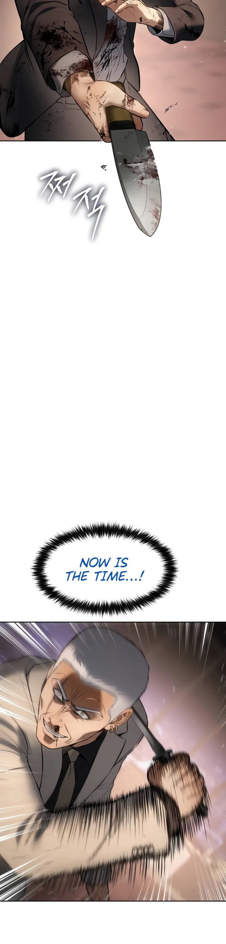 Read Baek XX Manga Online