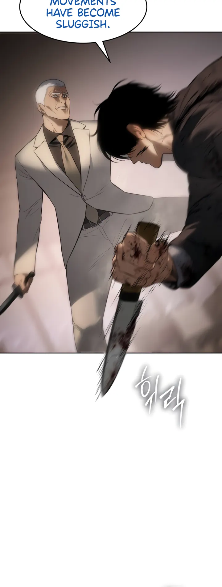 Read Baek XX Manga Online