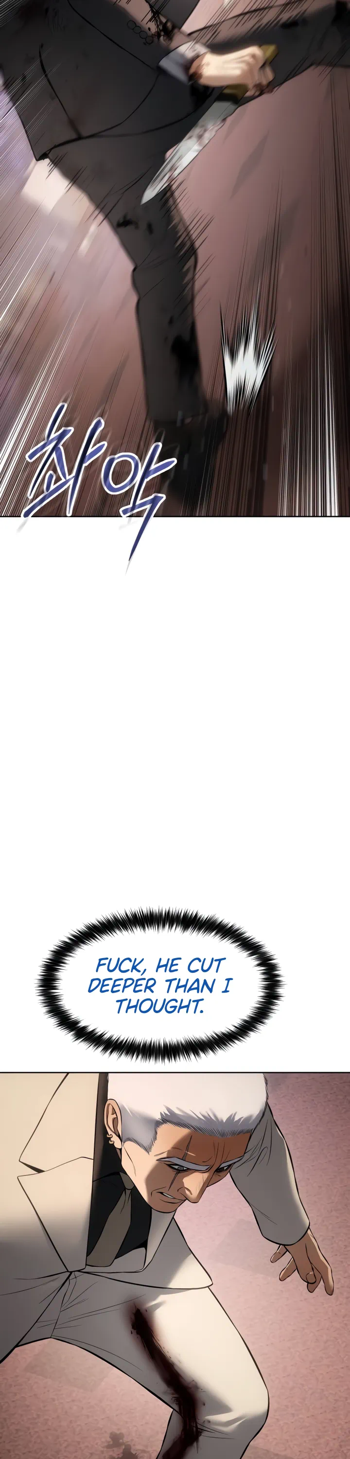 Read Baek XX Manga Online