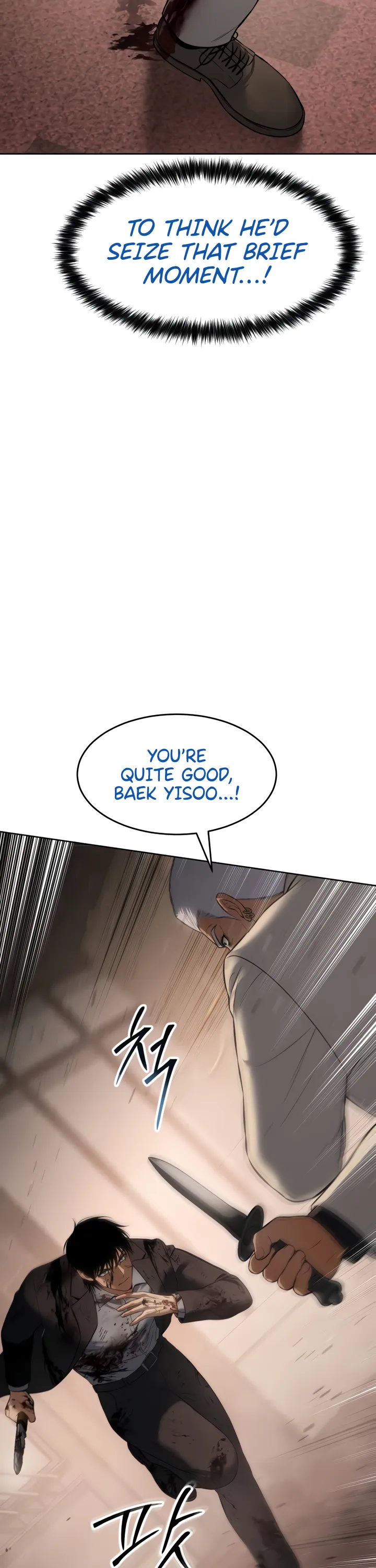 Read Baek XX Manga Online