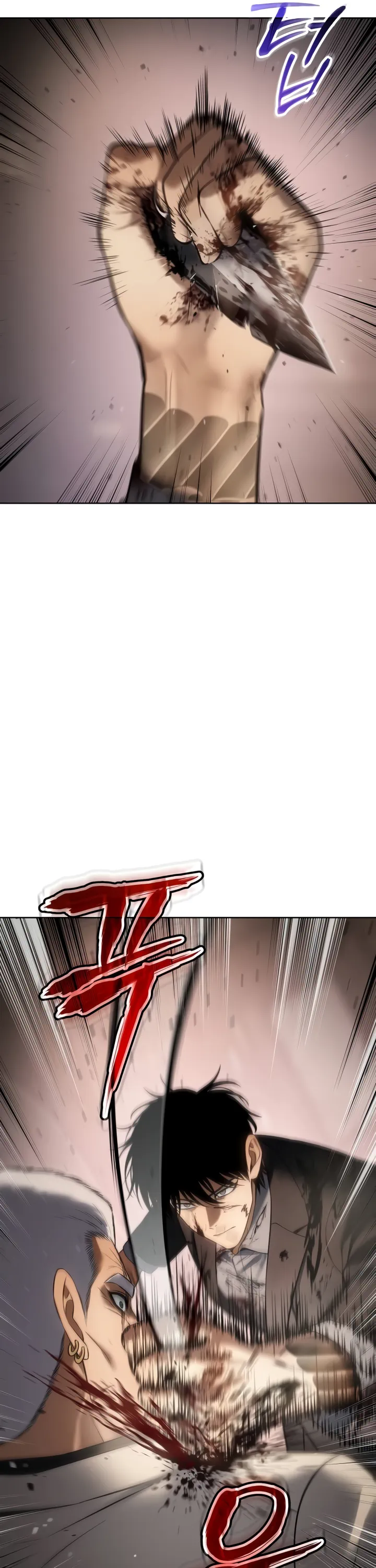 Read Baek XX Manga Online