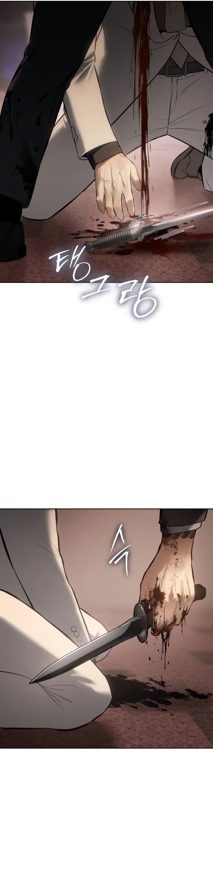 Read Baek XX Manga Online