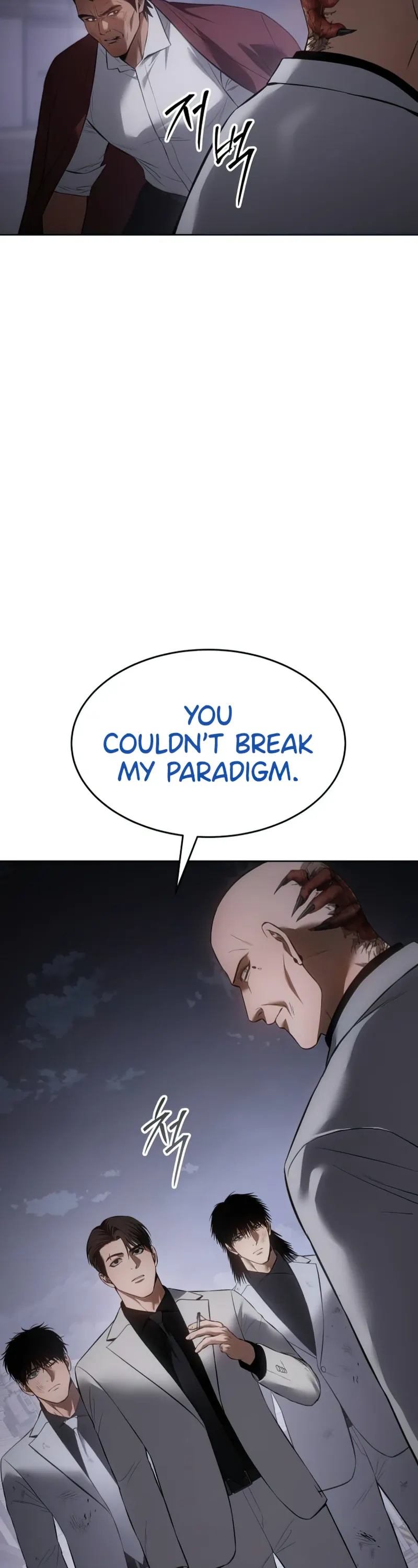 Read Baek XX Manga Online