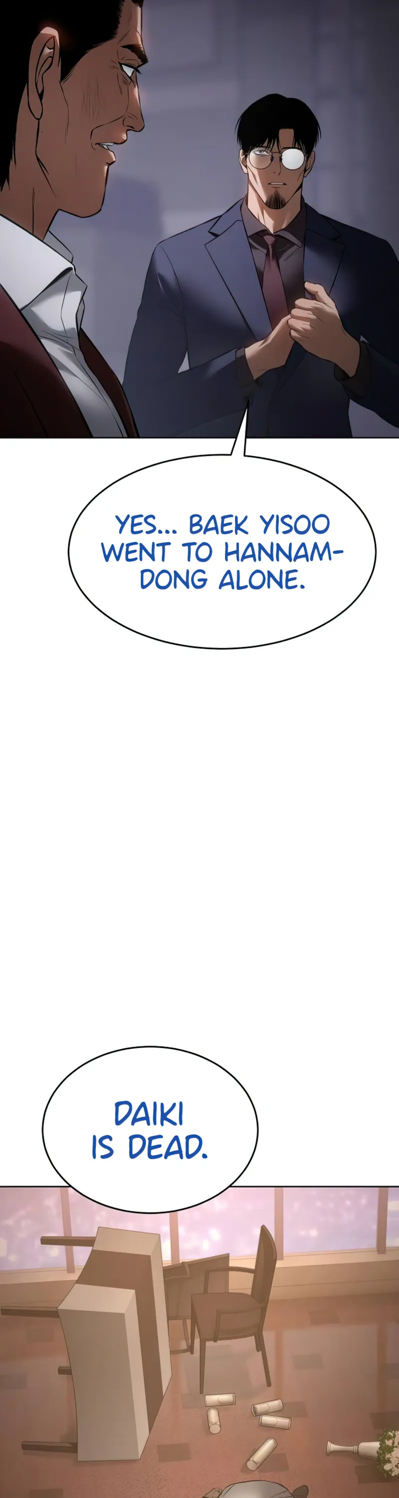 Read Baek XX Manga Online