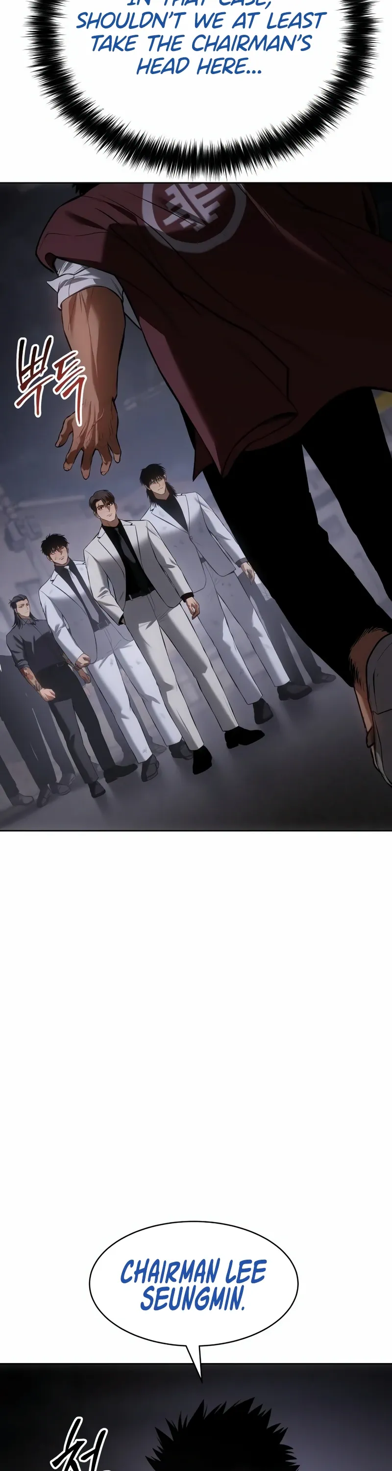 Read Baek XX Manga Online