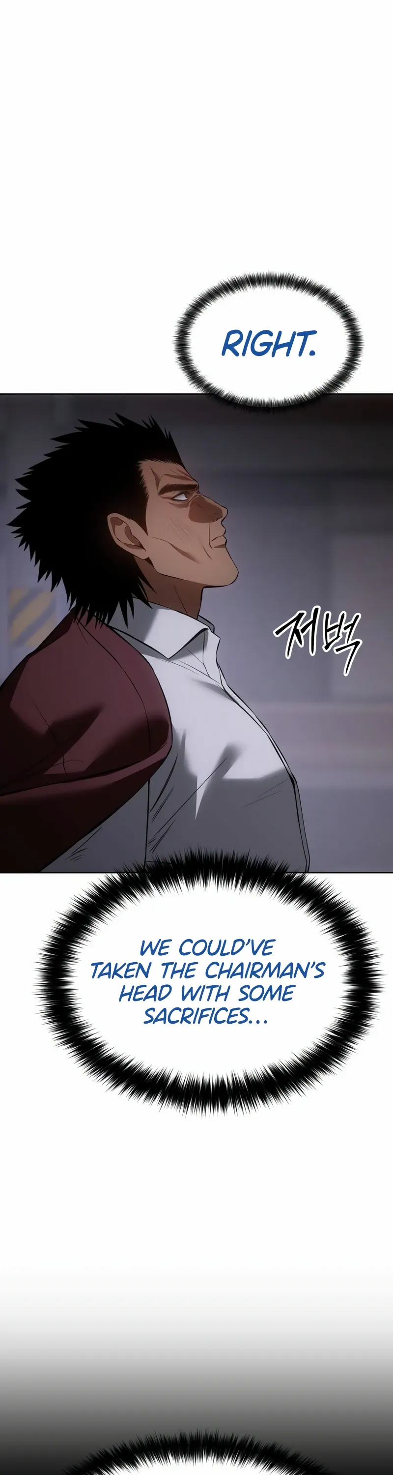 Read Baek XX Manga Online