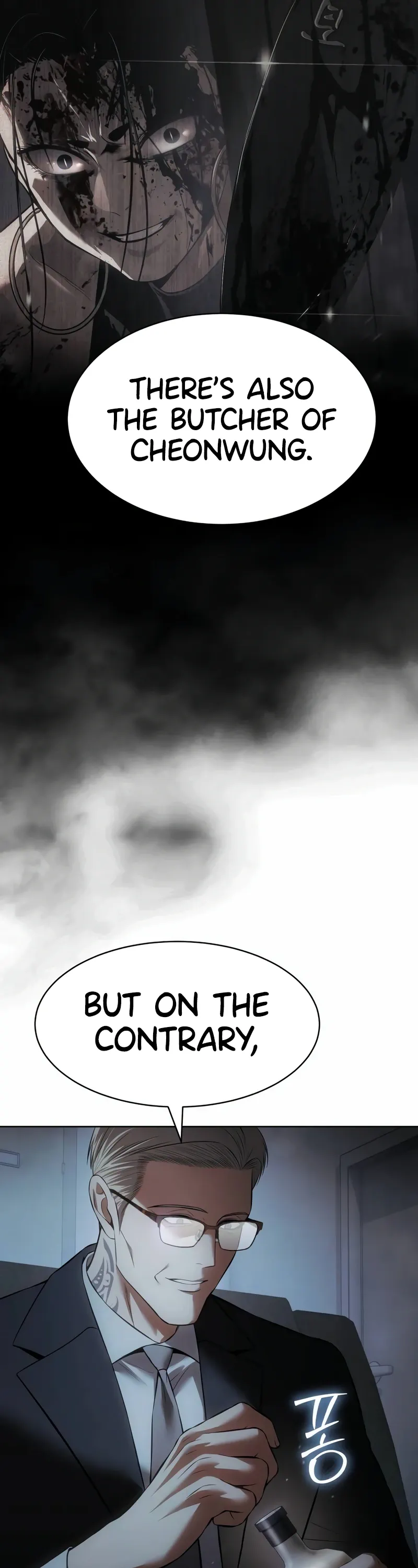 Read Baek XX Manga Online