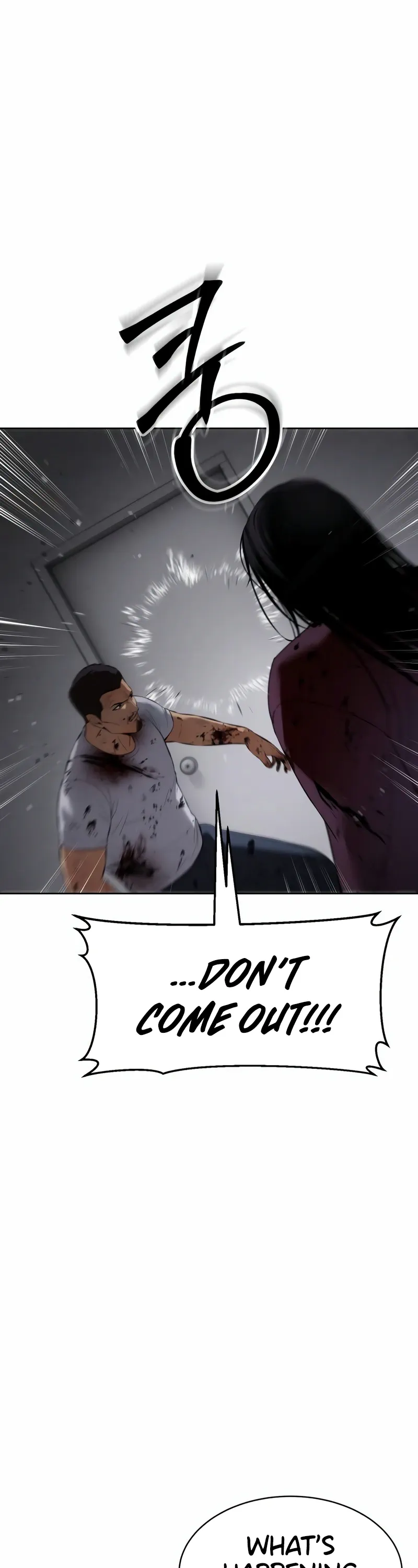Read Baek XX Manga Online