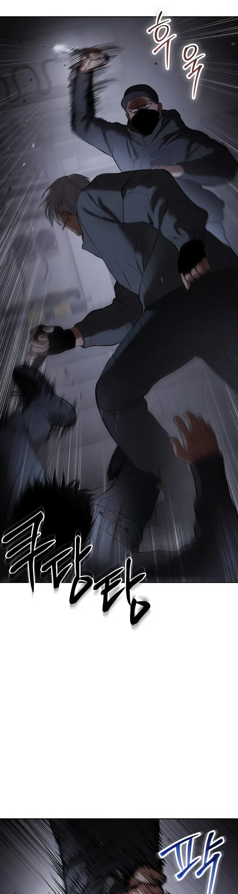 Read Baek XX Manga Online