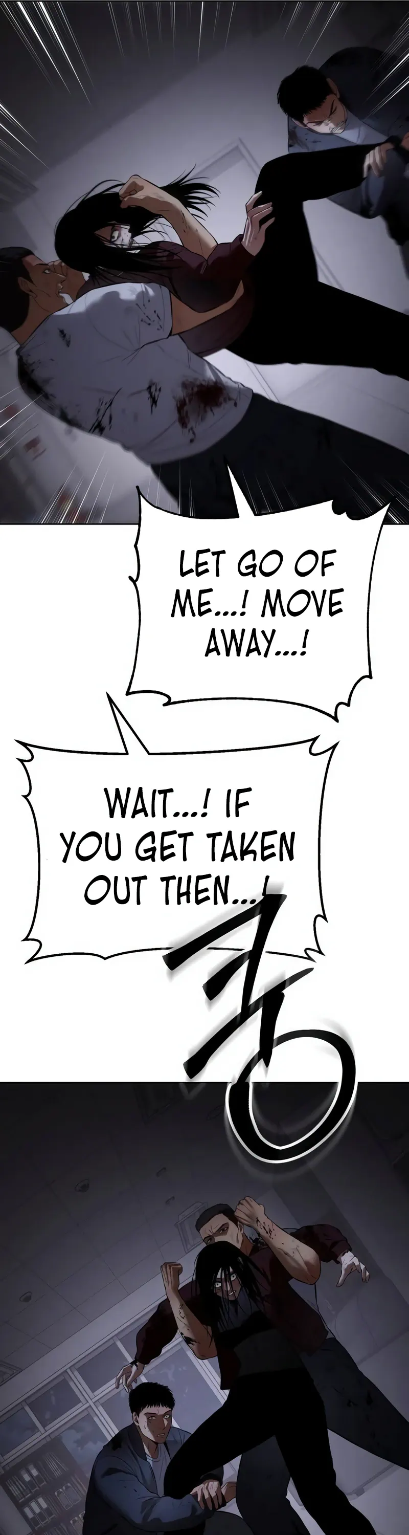 Read Baek XX Manga Online