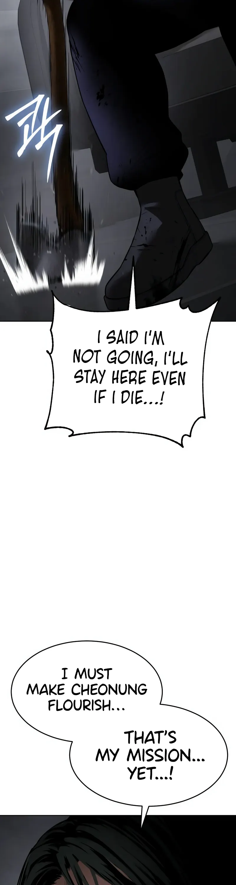 Read Baek XX Manga Online