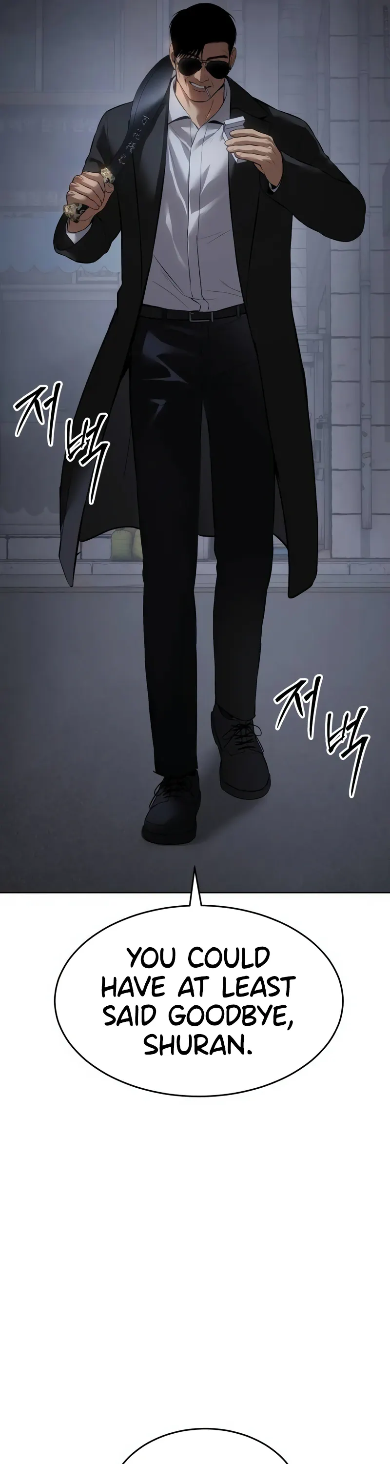 Read Baek XX Manga Online