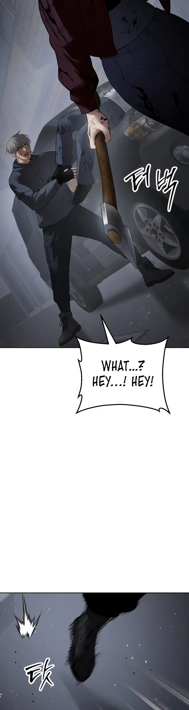 Read Baek XX Manga Online