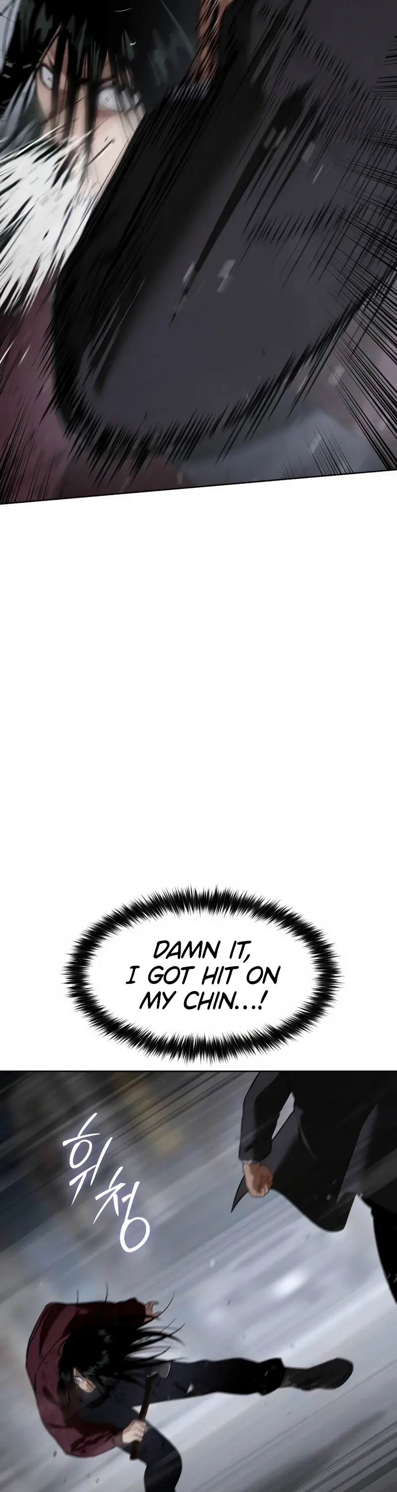 Read Baek XX Manga Online