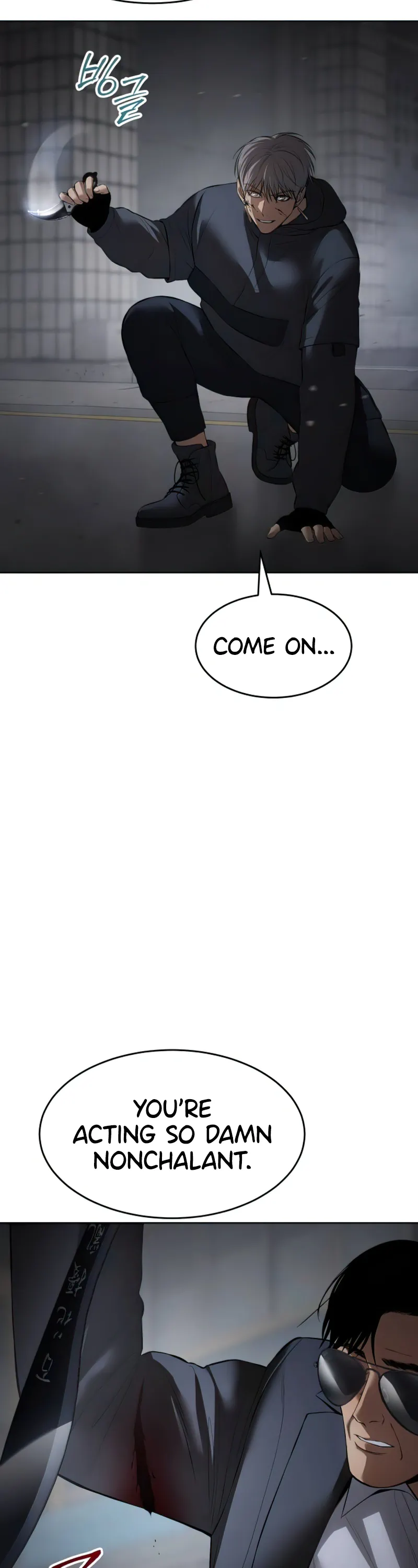 Read Baek XX Manga Online