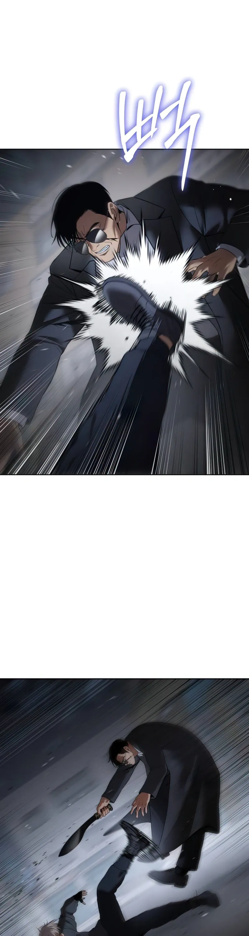 Read Baek XX Manga Online
