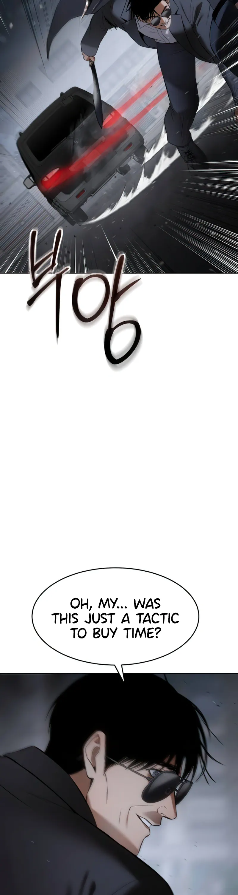 Read Baek XX Manga Online