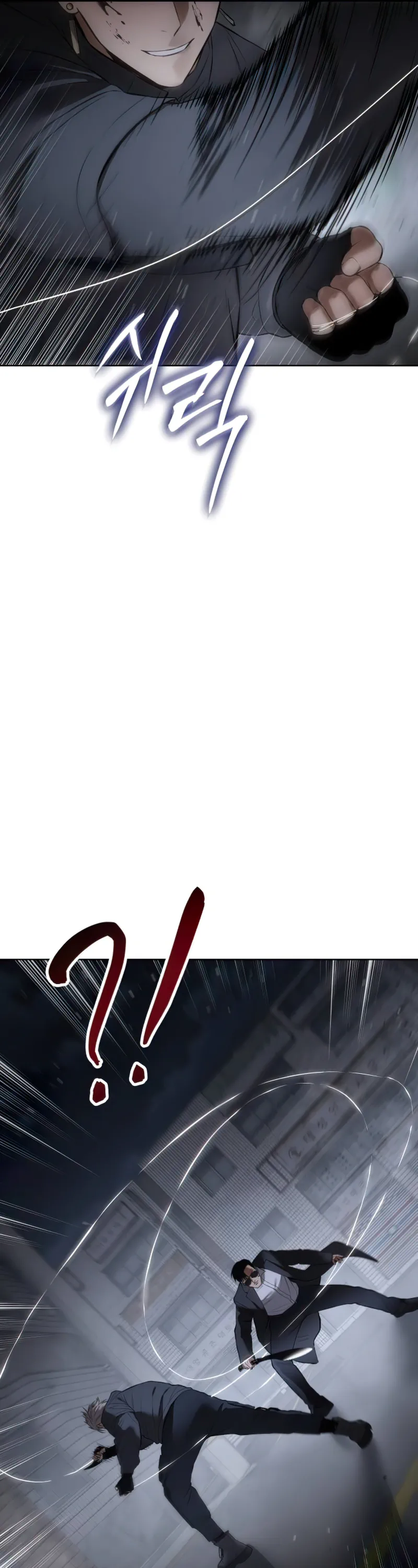 Read Baek XX Manga Online