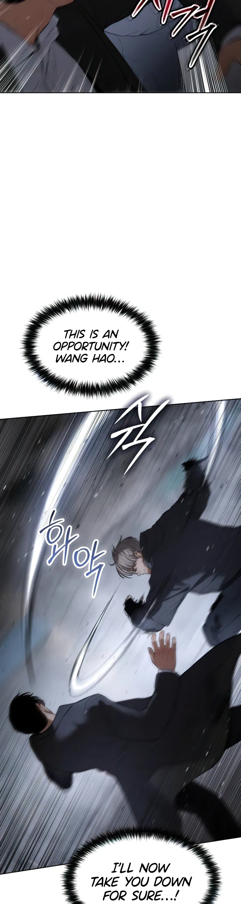 Read Baek XX Manga Online