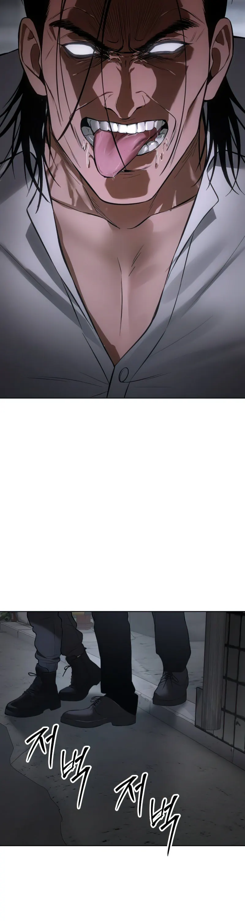 Read Baek XX Manga Online