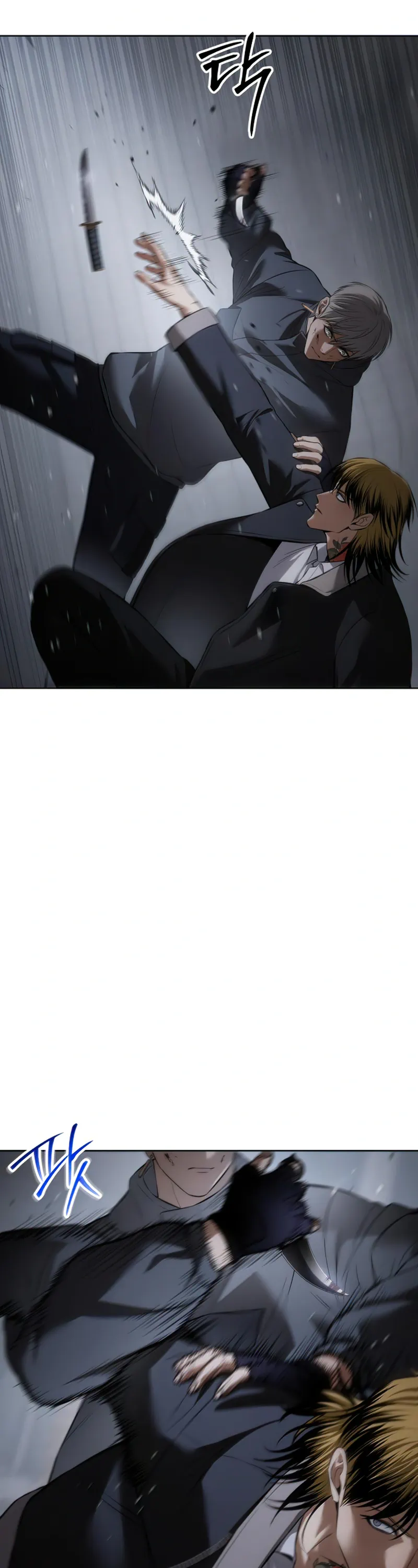 Read Baek XX Manga Online