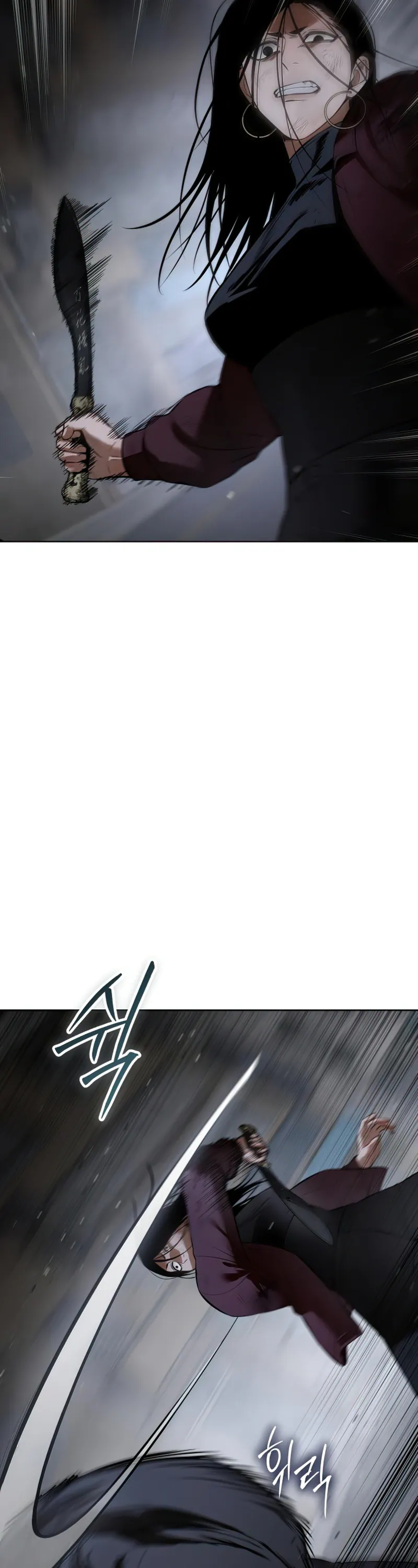 Read Baek XX Manga Online