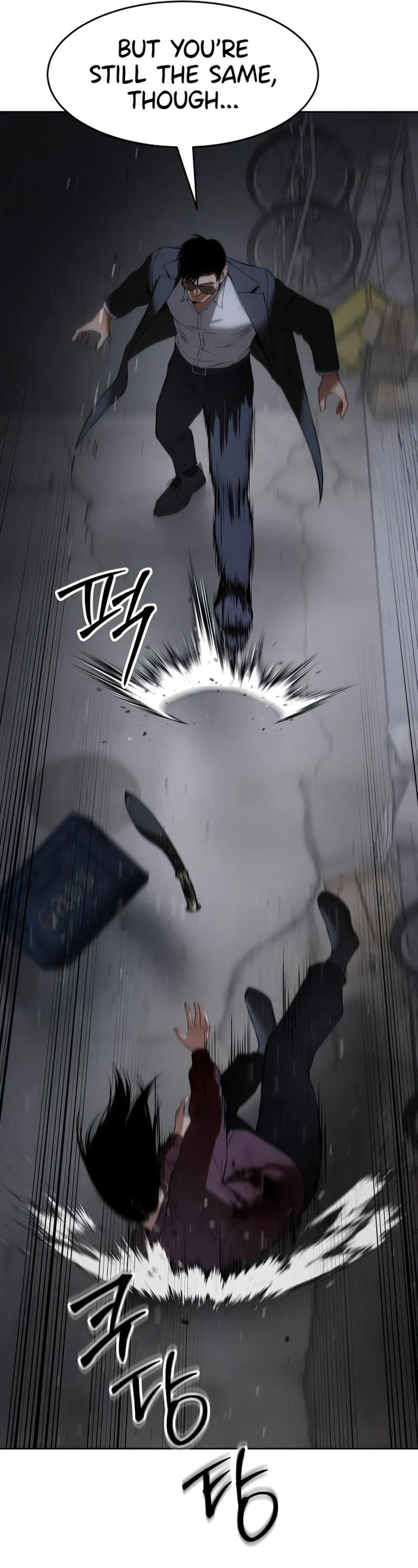 Read Baek XX Manga Online