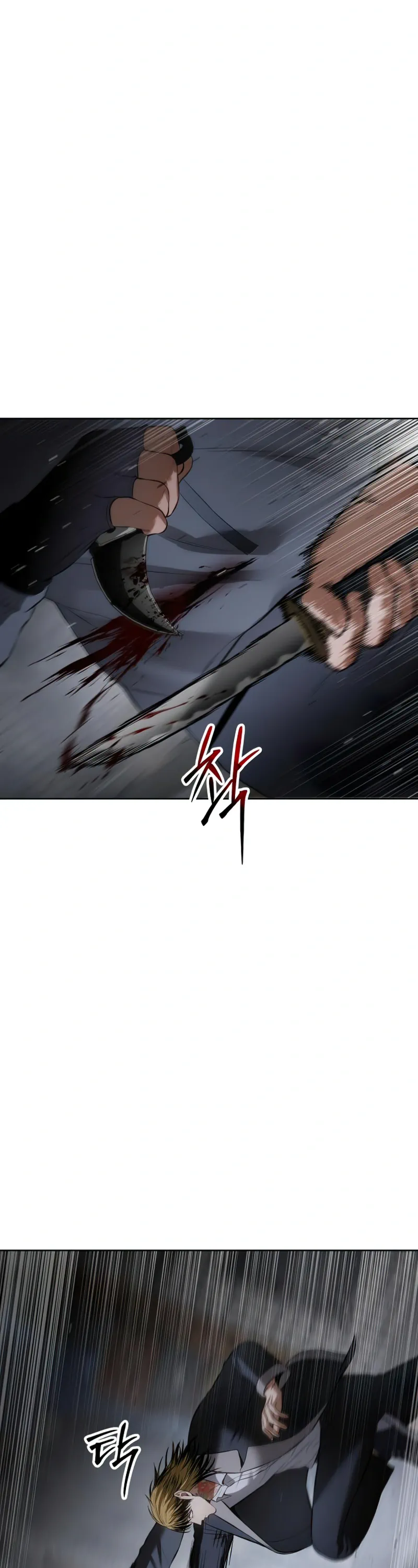 Read Baek XX Manga Online