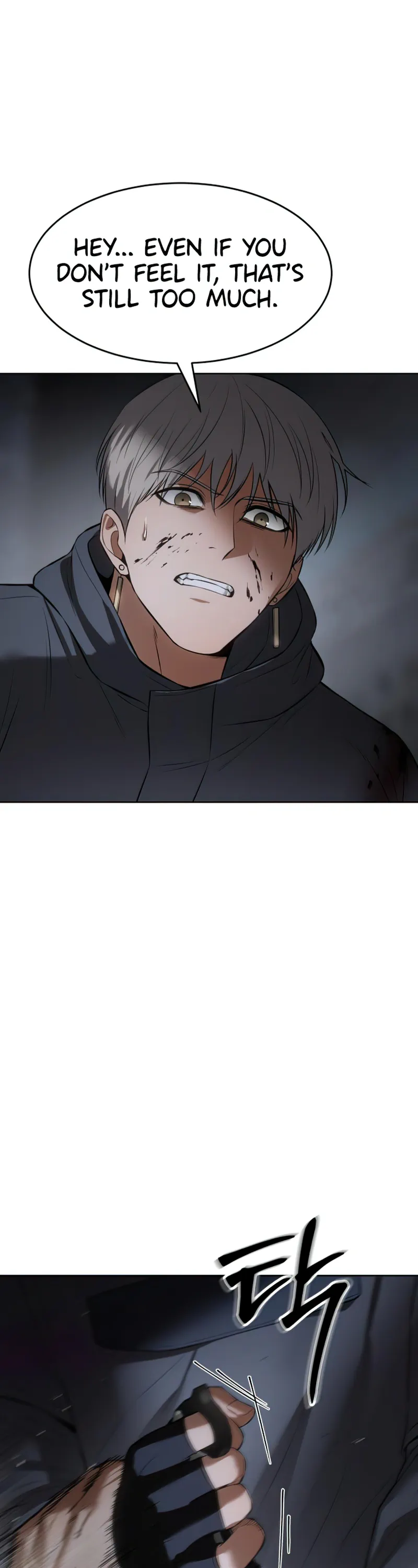 Read Baek XX Manga Online