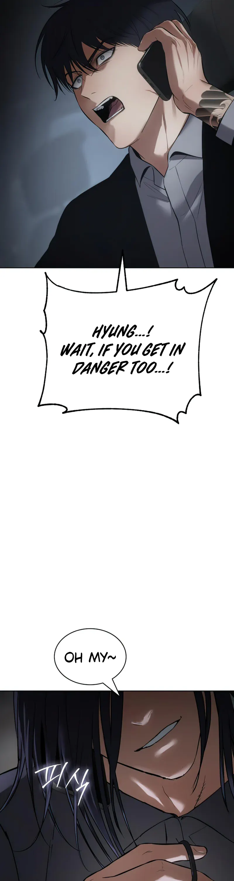 Read Baek XX Manga Online