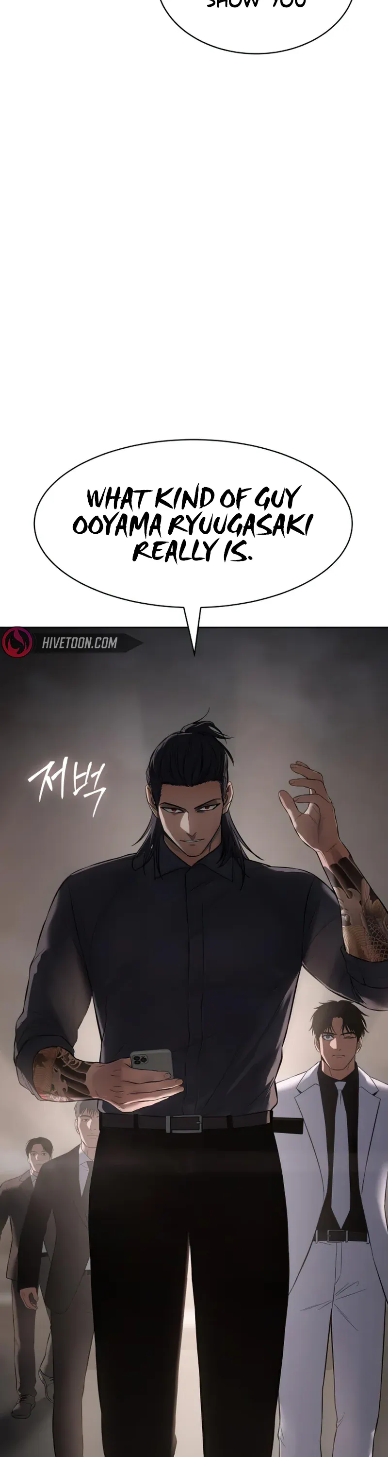 Read Baek XX Manga Online