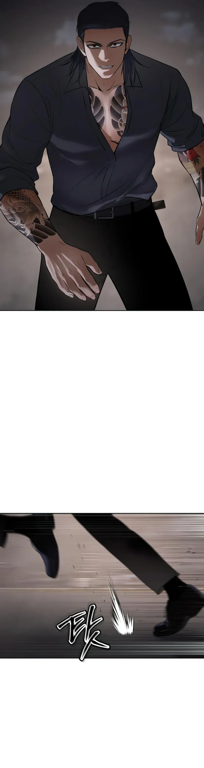 Read Baek XX Manga Online