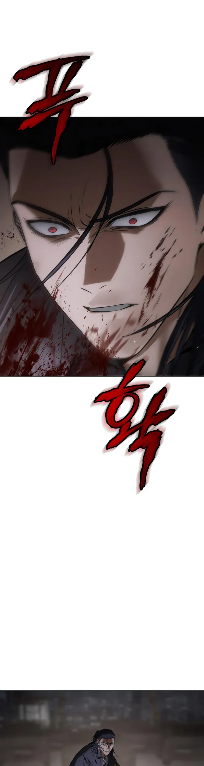 Read Baek XX Manga Online