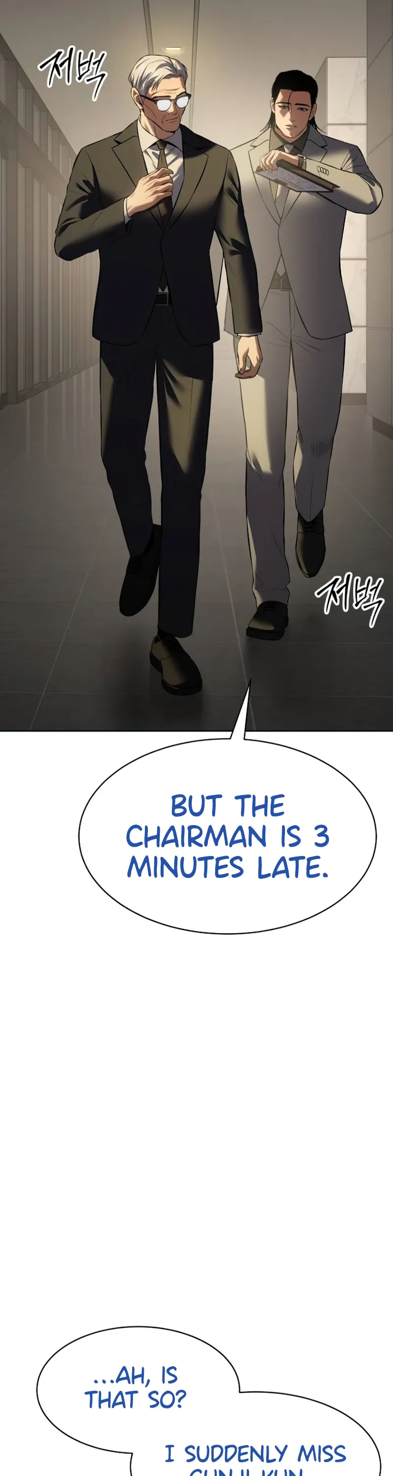 Read Baek XX Manga Online